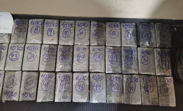 Incautan en Luque 55 kilos de cocaína, estiman golpe de US$ 2 millones contra el narcotráfico Incautan en Luque 55 kilos de cocaína, estiman golpe de US$ 2 millones contra el narcotráfico
