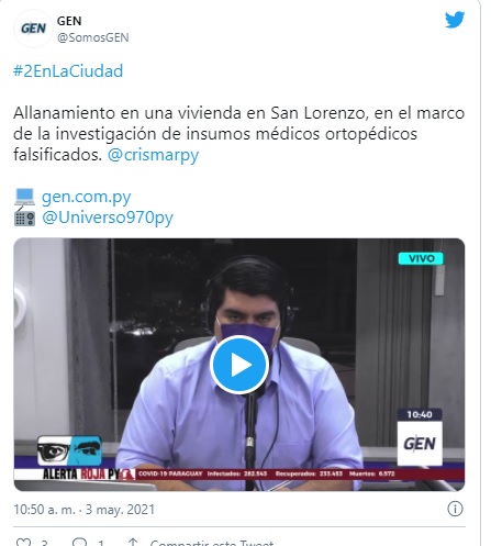 Supuestos insumos ortopédicos falsificados: allanan viviendas en búsqueda de evidencias Supuestos insumos ortopédicos falsificados: allanan viviendas en búsqueda de evidencias