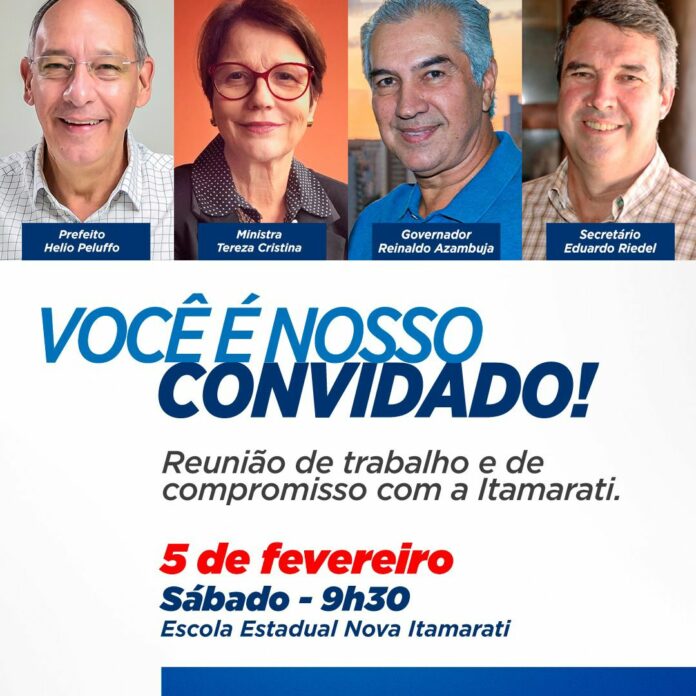 WhatsApp Image 2022-02-04 at 10.11.31