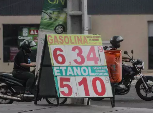 “Mercado apreensivo”, diz Sinpetro-MS sobre possível nova alta dos combutíveis “Mercado apreensivo”, diz Sinpetro-MS sobre possível nova alta dos combutíveis