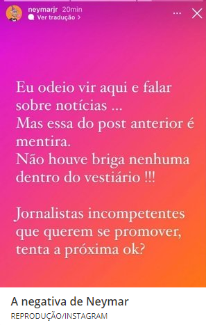 Neymar. Eliminação. Nenhum gol na pior Champions da vida. Mas balada marcada com Vinicius Júnior, sob a proteção de Tite Neymar. Eliminação. Nenhum gol na pior Champions da vida. Mas balada marcada com Vinicius Júnior, sob a proteção de Tite