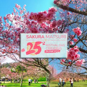 25ª edição do Festival das Cerejeira Bunkyos acontece nos dois primeiros fins de semana de julho, em São Roque 25ª edição do Festival das Cerejeira Bunkyos acontece nos dois primeiros fins de semana de julho, em São Roque