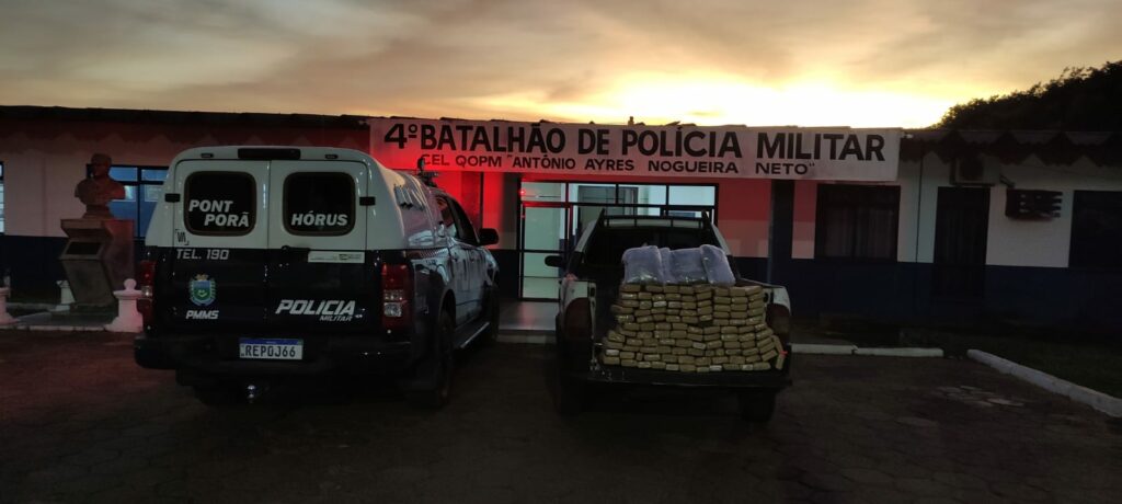 Polícia Militar do 4ºBPM divulga resultados do final de semana Polícia Militar do 4ºBPM divulga resultados do final de semana
