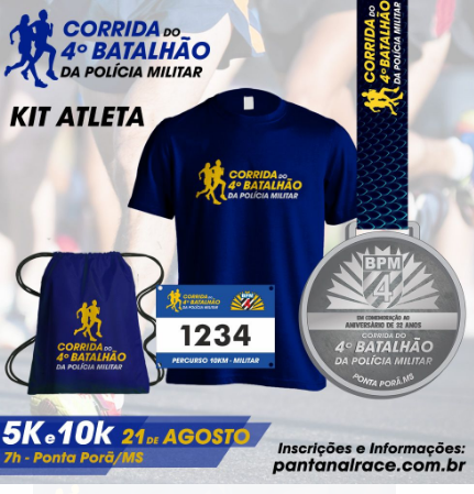 Corrida do 4° Batalhão de Polícia Militar acontecerá no dia 21 de Agosto Corrida do 4° Batalhão de Polícia Militar acontecerá no dia 21 de Agosto