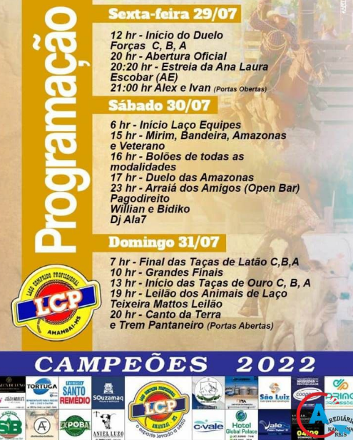 Etapa LCP inicia nesta sexta-feira 29/07 e vai até domingo 31/07 Etapa LCP inicia nesta sexta-feira 29/07 e vai até domingo 31/07