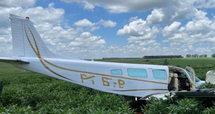 Aeronave de empresário do MS é apreendida com cocaína após ser interceptada pela FAB Aeronave de empresário do MS é apreendida com cocaína após ser interceptada pela FAB