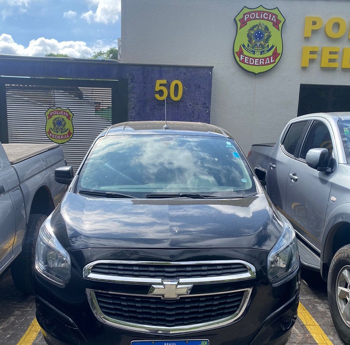 Ponta Porã: PF deflagra Operação Cavalo de Aço Ponta Porã: PF deflagra Operação Cavalo de Aço