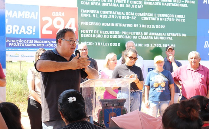 Prefeitura de Amambai realiza visita de acompanhamento às obras do projeto Sonho Meu com beneficiários Prefeitura de Amambai realiza visita de acompanhamento às obras do projeto Sonho Meu com beneficiários