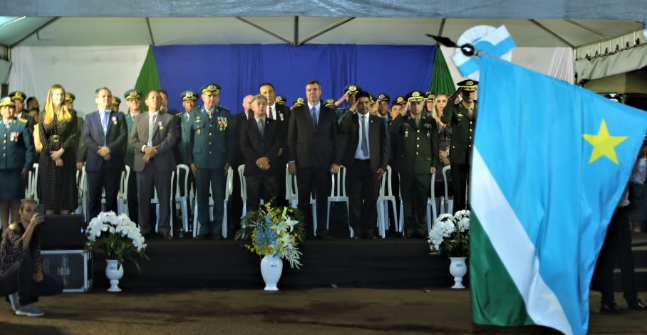 Terceira melhor do País, Polícia Militar de MS entrega Medalha Tiradentes Terceira melhor do País, Polícia Militar de MS entrega Medalha Tiradentes
