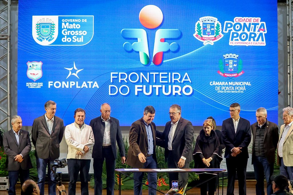 Fronteira do Futuro: Governo de MS garante recurso de contrapartida para financiar obra emblemática