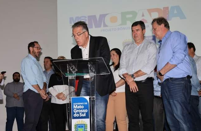 Eduardo Campos participa em Campo Grande do lançamento do Programa MS Moradia Eduardo Campos participa em Campo Grande do lançamento do Programa MS Moradia