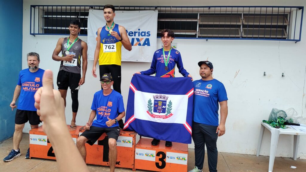 Federação de Atletismo de MS realizou Campeonato Estadual Sub 23 Federação de Atletismo de MS realizou Campeonato Estadual Sub 23