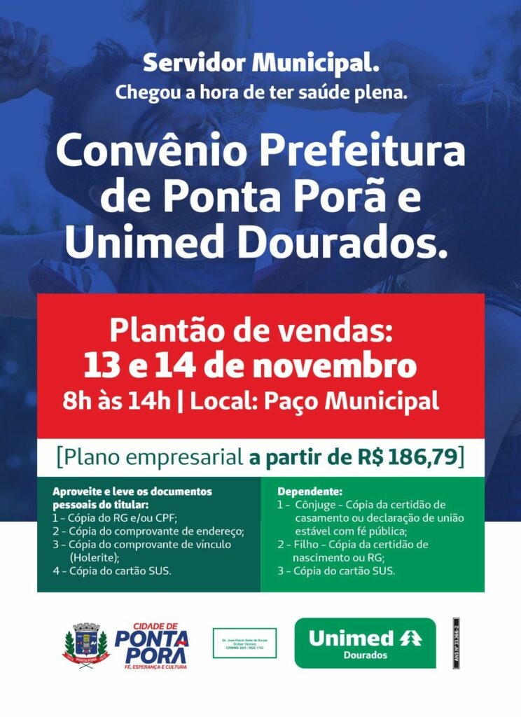 Ponta Porã: UNIMED começa cadastrar servidores interessados nos seus serviços na segunda-feira (13) Ponta Porã: UNIMED começa cadastrar servidores interessados nos seus serviços na segunda-feira (13)