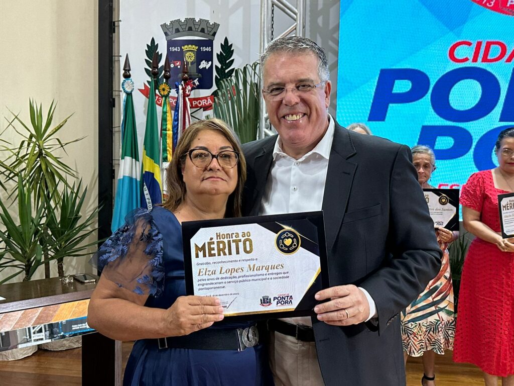 Ponta Porã: Prefeitura realiza homenagem à Servidores Públicos aposentados Ponta Porã: Prefeitura realiza homenagem à Servidores Públicos aposentados