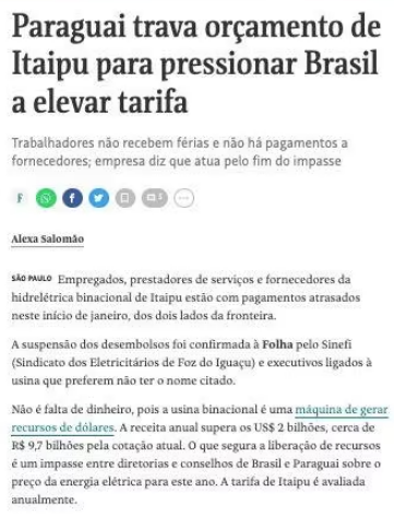 Ao todo, serão 6.640 vagas para 21 órgãos, com provas em 5 de maio. Ao todo, serão 6.640 vagas para 21 órgãos, com provas em 5 de maio.