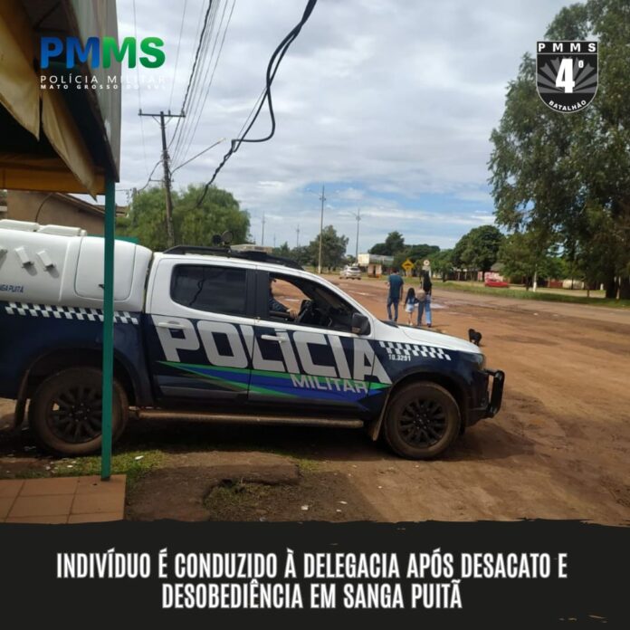 WhatsApp Image 2024-04-06 at 12.46.30