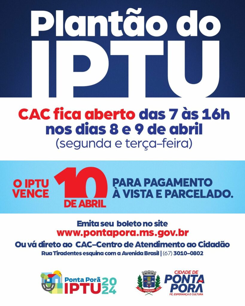 Ponta Porã: IPTU 2024 sorteia carro zero km e casa nova para contribuintes que estão em dia Ponta Porã: IPTU 2024 sorteia carro zero km e casa nova para contribuintes que estão em dia