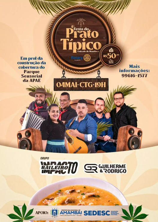 Amambai: 4ª Edição da Festa do Prato Típico acontece no dia 4 de maio Amambai: 4ª Edição da Festa do Prato Típico acontece no dia 4 de maio
