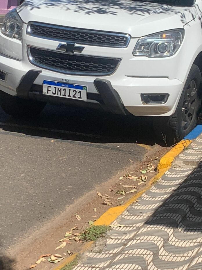 WhatsApp Image 2024-05-31 at 23.37.55