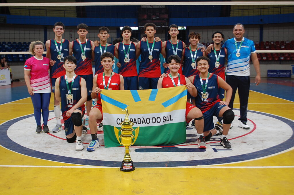 Definidos os Campeões da XIII Copa Pantanal Estadual Definidos os Campeões da XIII Copa Pantanal Estadual