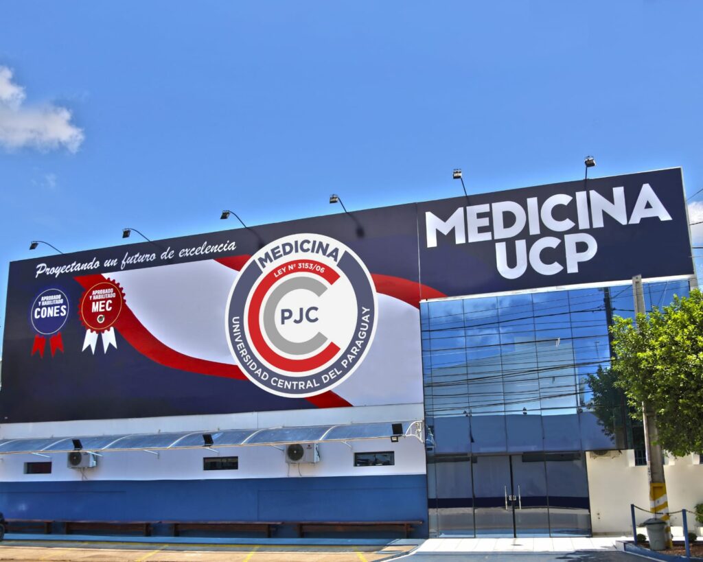 UCP abre inscrições de matrículas em Pedro Juan Caballero UCP abre inscrições de matrículas em Pedro Juan Caballero