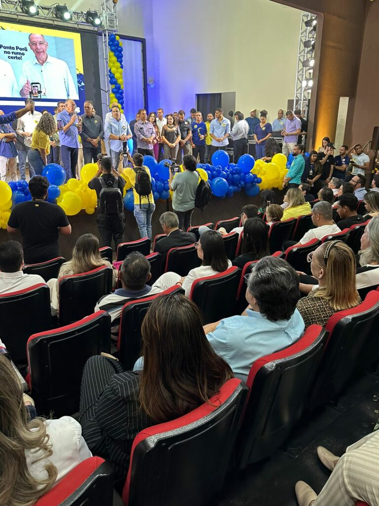 Em convenção, PSDB oficializa candidatura de Eduardo Campos e Patrick Derzi Em convenção, PSDB oficializa candidatura de Eduardo Campos e Patrick Derzi