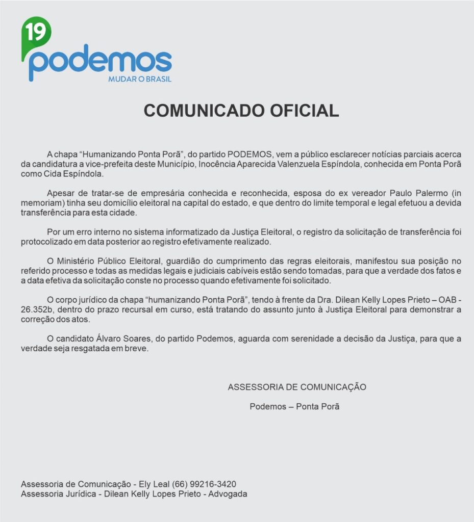 Ponta Porã: Podemos emite nota de esclarecimento sobre situação da candidata a vice Ponta Porã: Podemos emite nota de esclarecimento sobre situação da candidata a vice