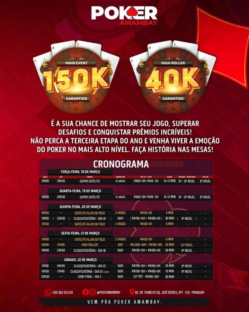 Fronteira: Casino Amambay estará com grande Torneio de Poker com 190 k de premiação Fronteira: Casino Amambay estará com grande Torneio de Poker com 190 k de premiação
