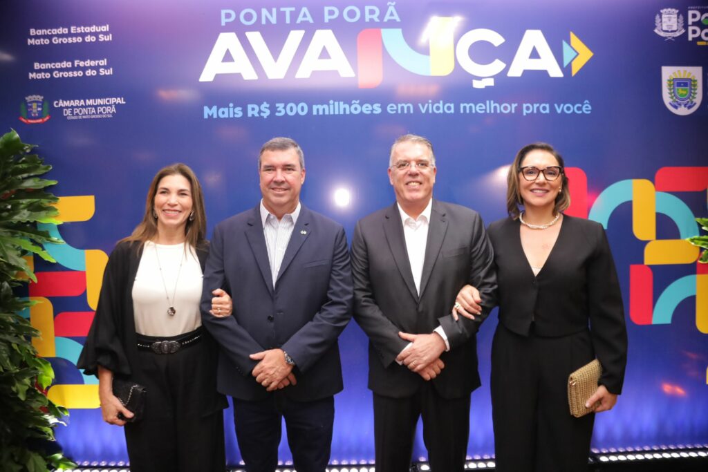 Prefeitura e Governo do Estado lançam “Avança Ponta Porã” com mais de R$ 300 milhões de investimentos