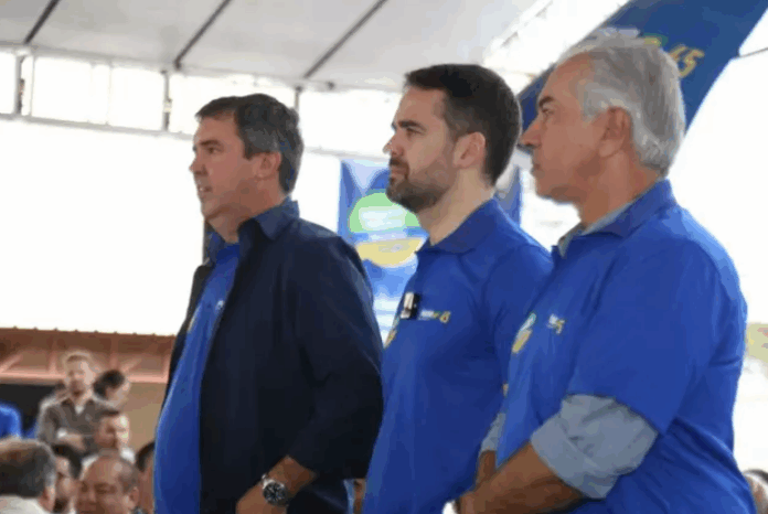 PSDB MS