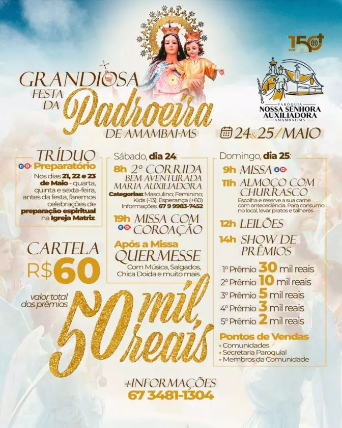 É neste final de semana, Festa da Padroeira em Amambai É neste final de semana, Festa da Padroeira em Amambai