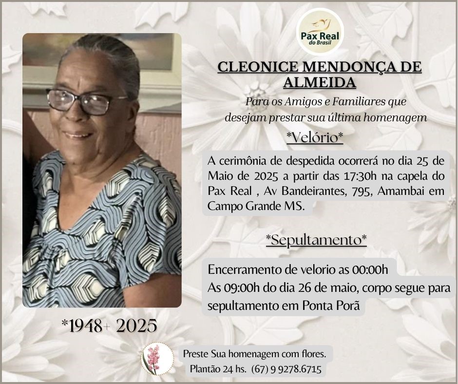 Nota de Falecimento: Cleonice Mendonça, advogada tradicional de Ponta Porã Nota de Falecimento: Cleonice Mendonça, advogada tradicional de Ponta Porã