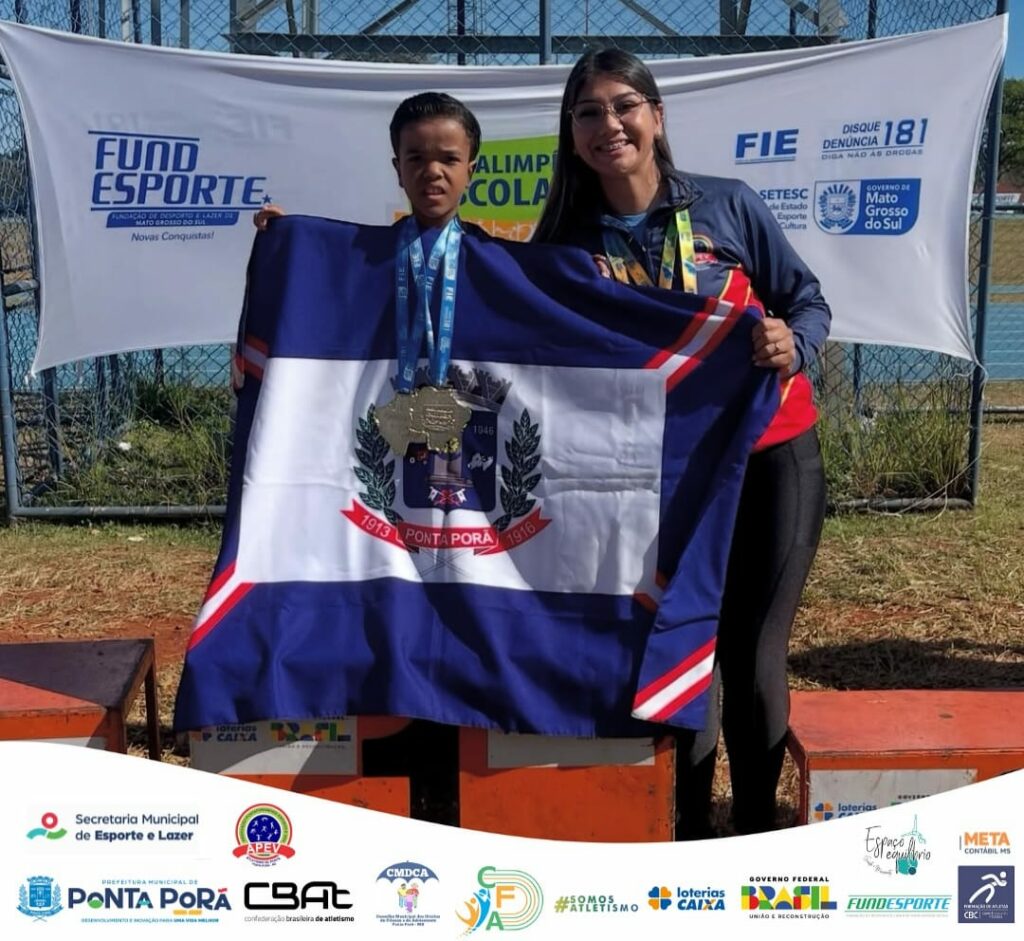 14ª Paralimpíadas Escolares de MS é realizado em Campo Grande 14ª Paralimpíadas Escolares de MS é realizado em Campo Grande