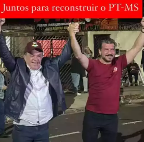 Ponta Porã: Vander Loubet e professor Hamilton vencem eleições para comandar o PT Ponta Porã: Vander Loubet e professor Hamilton vencem eleições para comandar o PT