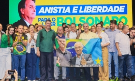 Coronel David exalta chegada de Reinaldo Azambuja ao PL e homenageia Jair Bolsonaro Coronel David exalta chegada de Reinaldo Azambuja ao PL e homenageia Jair Bolsonaro