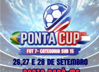 Category "Esportes" com ad especifico contratado