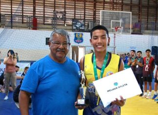 Category "Esportes" com ad especifico contratado