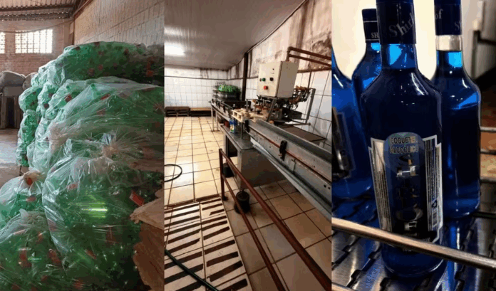 fabrica de bebidas ms