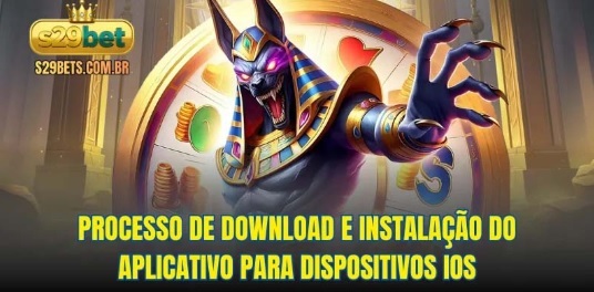 Baixar S29 App: Guia Completo De Instalação Rápida