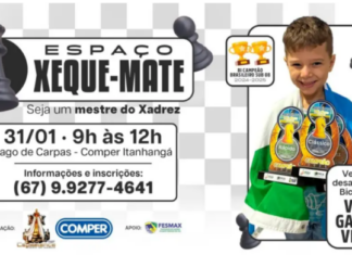 Category "Esportes" com ad especifico contratado