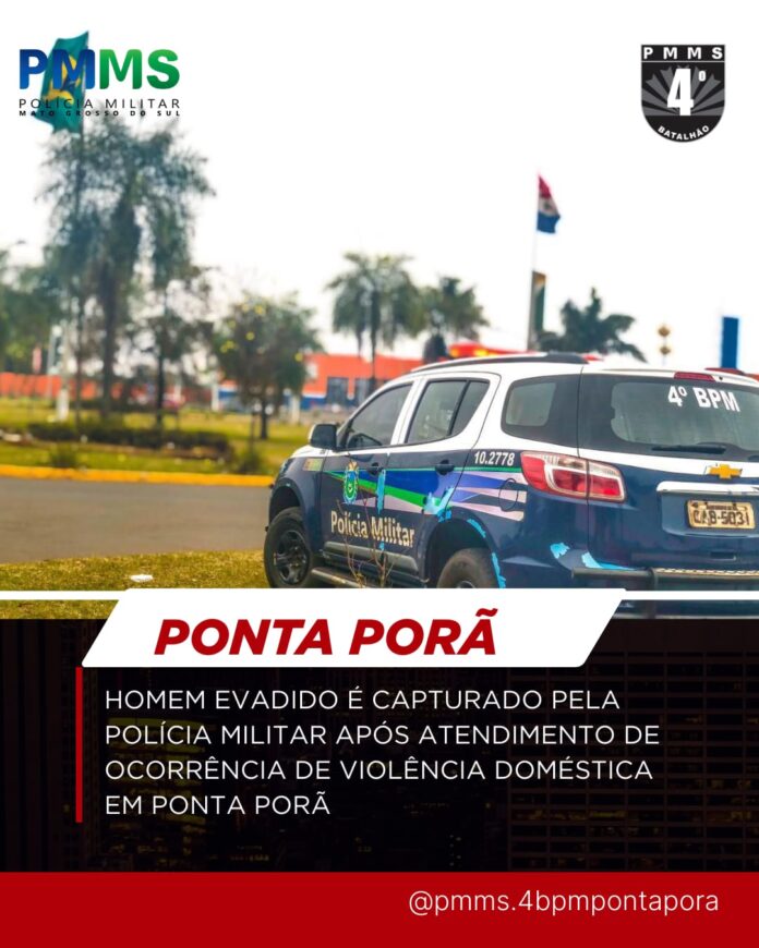 WhatsApp Image 2026-02-22 at 19.39.09