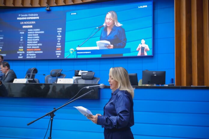 WhatsApp Image 2026-02-23 at 18.59.18