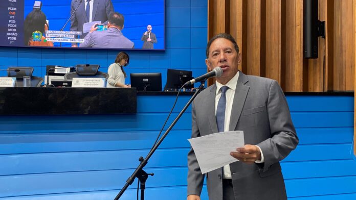 WhatsApp Image 2026-02-24 at 12.42.48 (1)