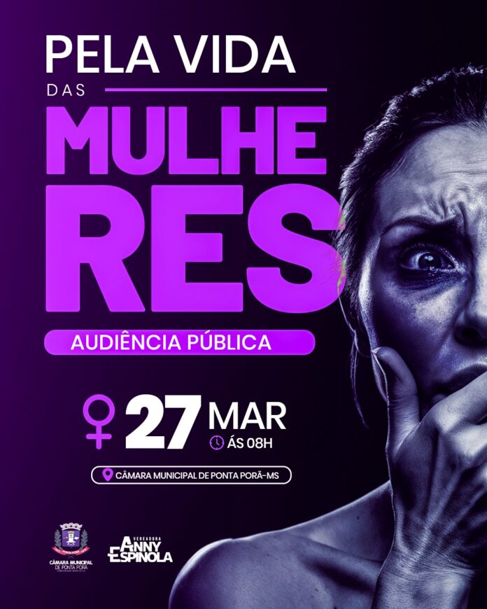 Plenário da Câmara de Ponta Porã sediará Audiência Pública (1)