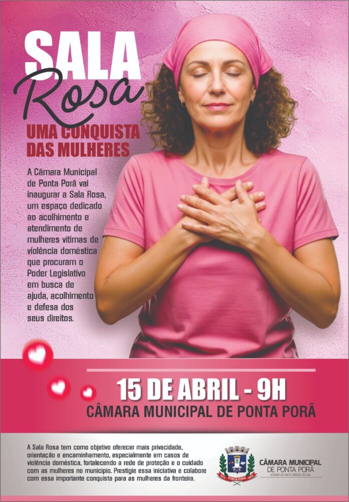 Sala Rosa será espaço de acolhimento (Foto Divulgação)