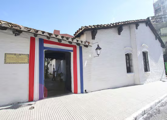 Explorarte 2026: cultura, historia e inclusión para estudiantes de todo el Paraguay