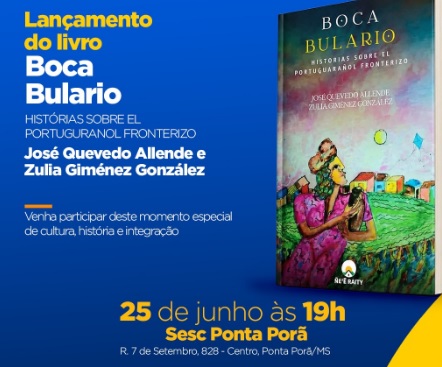 Category Vídeos