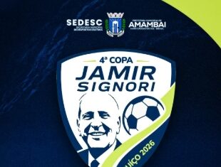 Category "Esportes" com ad especifico contratado