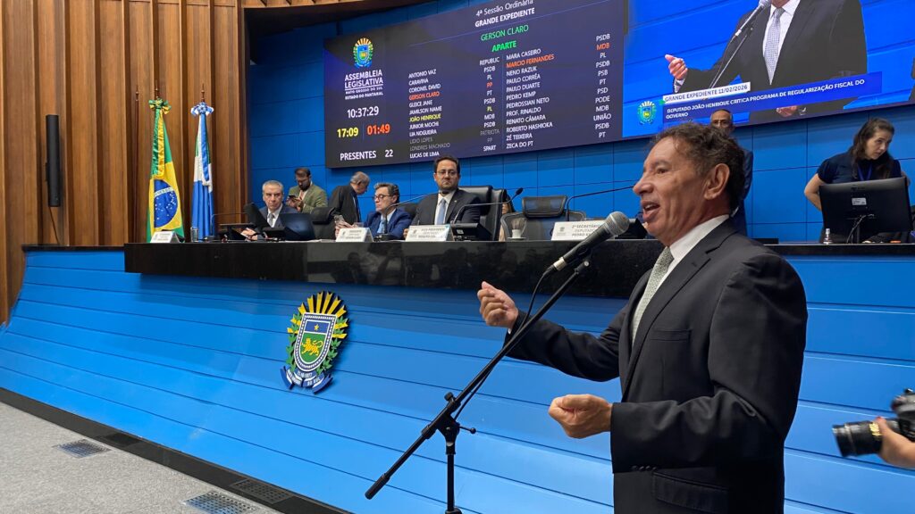 Gerson destaca índice de aprovação da ALEMS que consolida reconhecimento da população de MS Gerson destaca índice de aprovação da ALEMS que consolida reconhecimento da população de MS