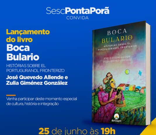 Chega a Ponta Porã o livro que aborda o “portuguarañol fronteiriço”. Category Vídeos